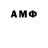 МДМА VHQ LIKER WOW