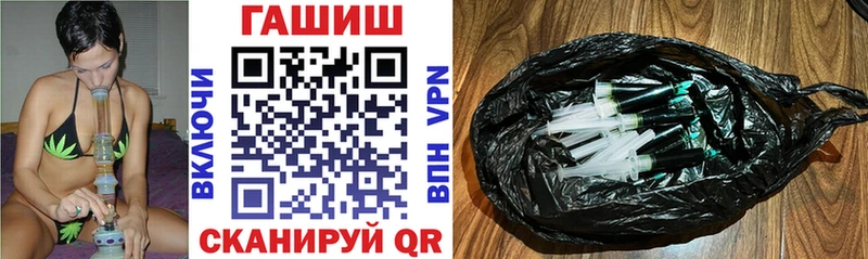 маркетплейс Telegram  ссылка на мегу как зайти  Тобольск  Гашиш 40% ТГК 