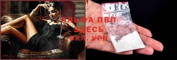 кокс Бородино