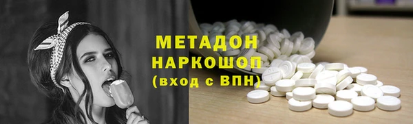 кокс Бородино