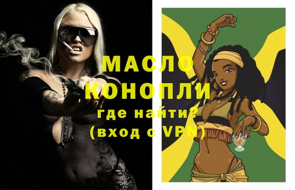 кокс Бородино