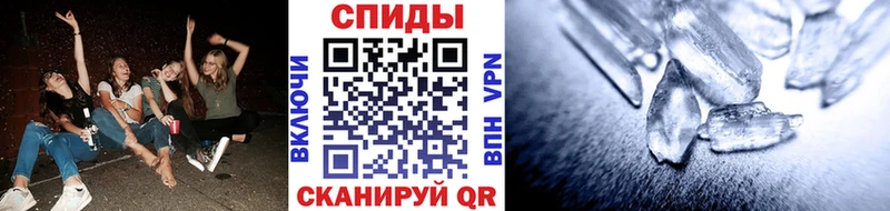 Первитин винт  hydra ссылка  Тобольск 
